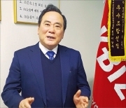 배조웅 서울·경기레미콘공업협동조합 이사장
