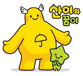 노란우산공제 BI·캐릭터
