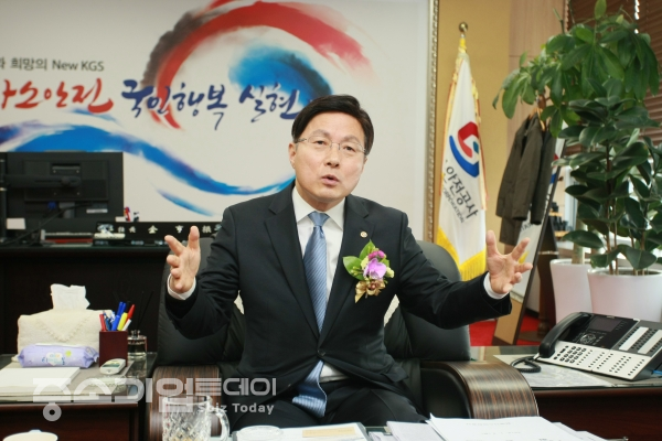 김형근 한국가스안전공사 신임 사장