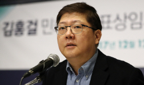 김홍걸 민족화해협력범국민협이회 상임대표