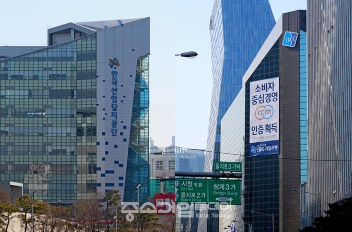 (왼쪽부터)산단공 서울 동대문 사옥과 기업은행 을지로 본점.