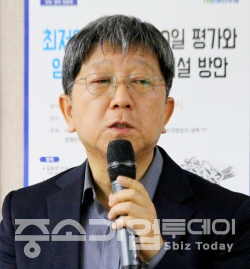 한국노동사회연구소 김유선 이사장