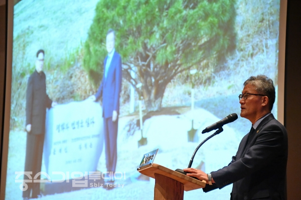 김재현 산림청장이 '2018 산림조합장 연수'에 참석 특별강연을 진행하고 있다.