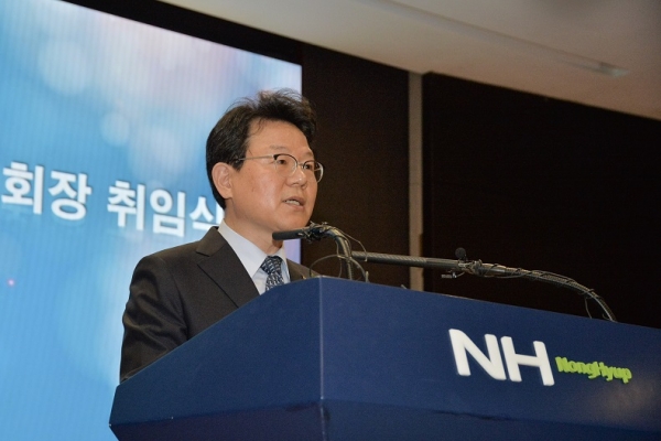김광수 제5대 NH농협금융지주 회장이 취임사를 하고 있다.