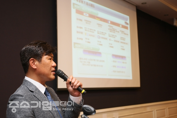 교통안전공단 특수검사처 윤승빈 부장이 그동안 진행된 검사현황에 대해 설명하고 있다.
