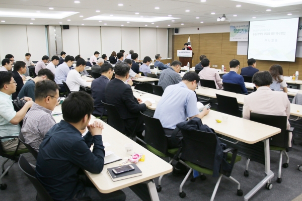 벤처기업협회는 지난 4일 서울 양재동 aT센터에서 ‘제29회 농어촌벤처포럼’을 개최했다.