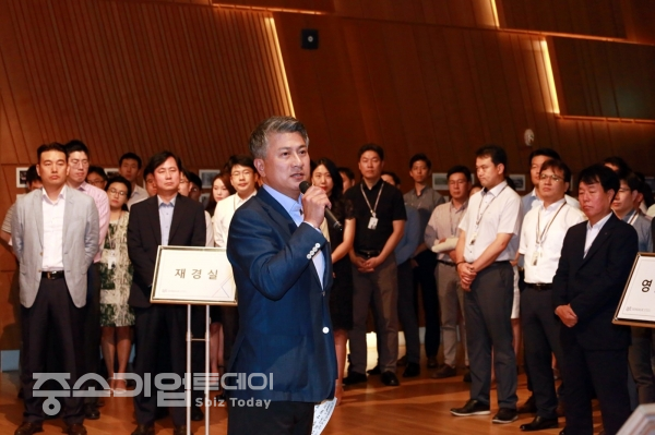 6일 장세욱 동국제강 부회장은 창립 64주년 기념식을 서울 본사에서 갖고,'일하는 방식의 변화'를 천명했다.