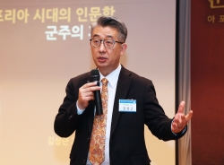 강연을 하고 있는 김상근 연세대학교 교수.