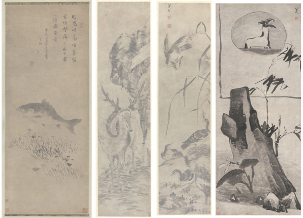 팔대산인의 4폭 병풍 그림. 왼쪽부터 물고기와 수초도, 사슴, 기러기, 죽석영지도.
