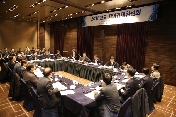 중소벤처기업부와 산업통상자원부는 27일 대전 롯데시티호텔에서 지역경제위원회를 공동 개최하고 ‘2019년 지역산업진흥계획 및 지역사업추진계획’을 의결했다.