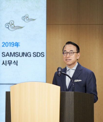 홍원표 삼성SDS 대표이사가 지난 2일 서울 잠실 캠퍼스에서 시무식을 열고 발언하고 있다. [삼성SDS]