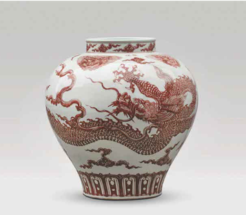 탕컨템포러리 아트  AiWeiweiDragon Vase  2017  Porcelain  52 × 51 × 51 cm