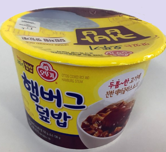 한국소비자원의 조사 결과, 간편식품 중 유통업태 간 가격차가 가장 큰 상품은 `오뚜기 햄버그 덮밥'으로 나타났다. 최고·최저가의 차이는 49.1%였다.