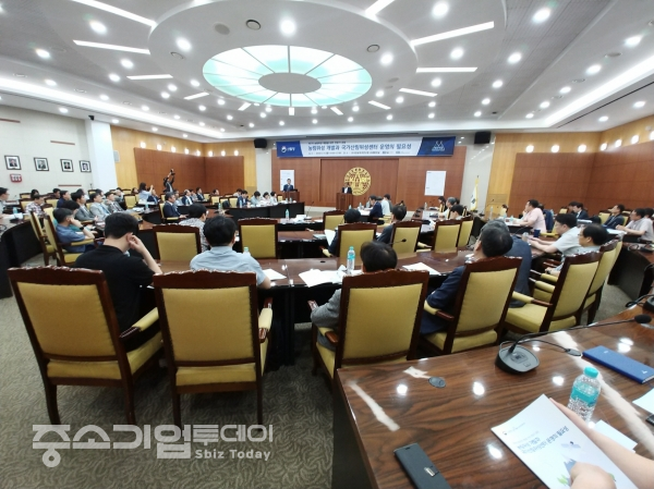 산림청은 17일 대전시 한국항공우주연구원에서 ‘제1차 농림위성 개발을 위한 전문가 포럼’을 개최했다.