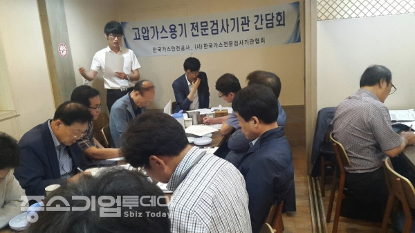 한국전문검사기관협회는 11일 한국가스안전공사와 합동으로 일반고압가스용기재검기관 합동간담회를 가졌다.