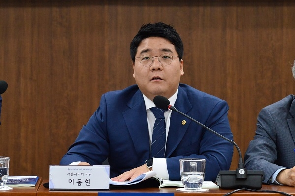 이동현 서울시의회 의원이 소셜벤쳐관련 조례를 대표 발의 했다. 이 시의원은 "소셜벤처의 생태계 활성화를 위해 필요조건에 대해 발의했다"고 의도를 설명했다. (사진-서울시 의회)