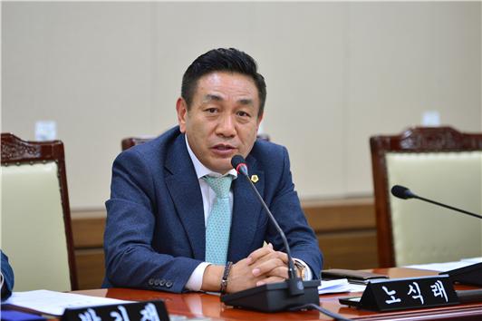 노식래 서울시 의원이 10대 서울시의회 2기 예산결산 특별위원회 부위원장에 선출됐다.