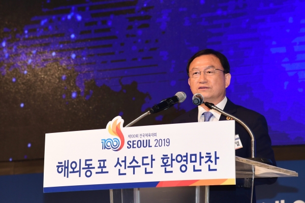 박기열 서울시의회 부의장이 ‘제100회 전국체육대회 해외동포선수단 환영만찬’에서 축사를 하고 있다.