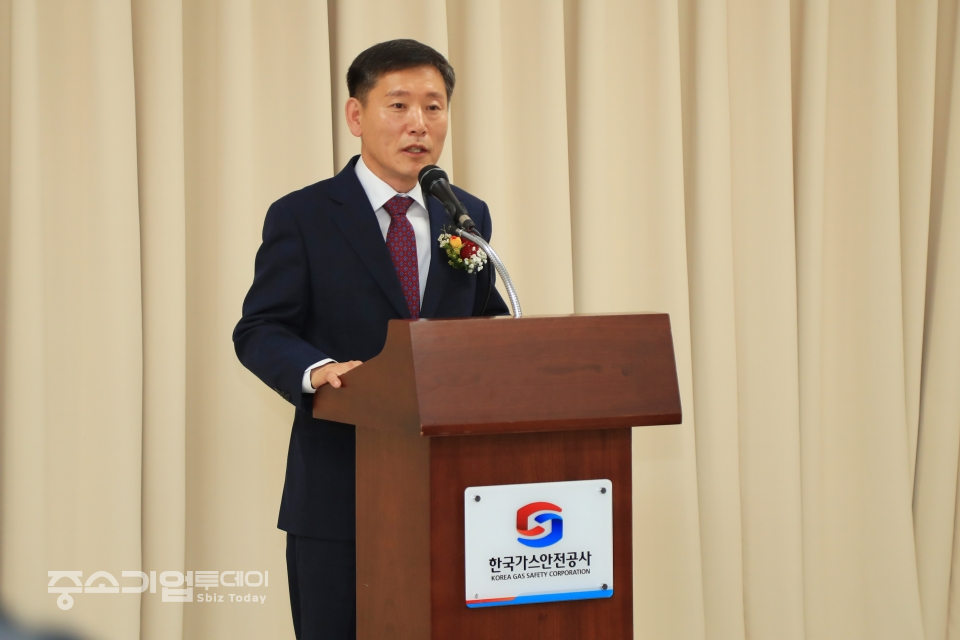 취임식에서 인사말을 전하고 있는 한국가스안전공사 김종범 신임 부사장.