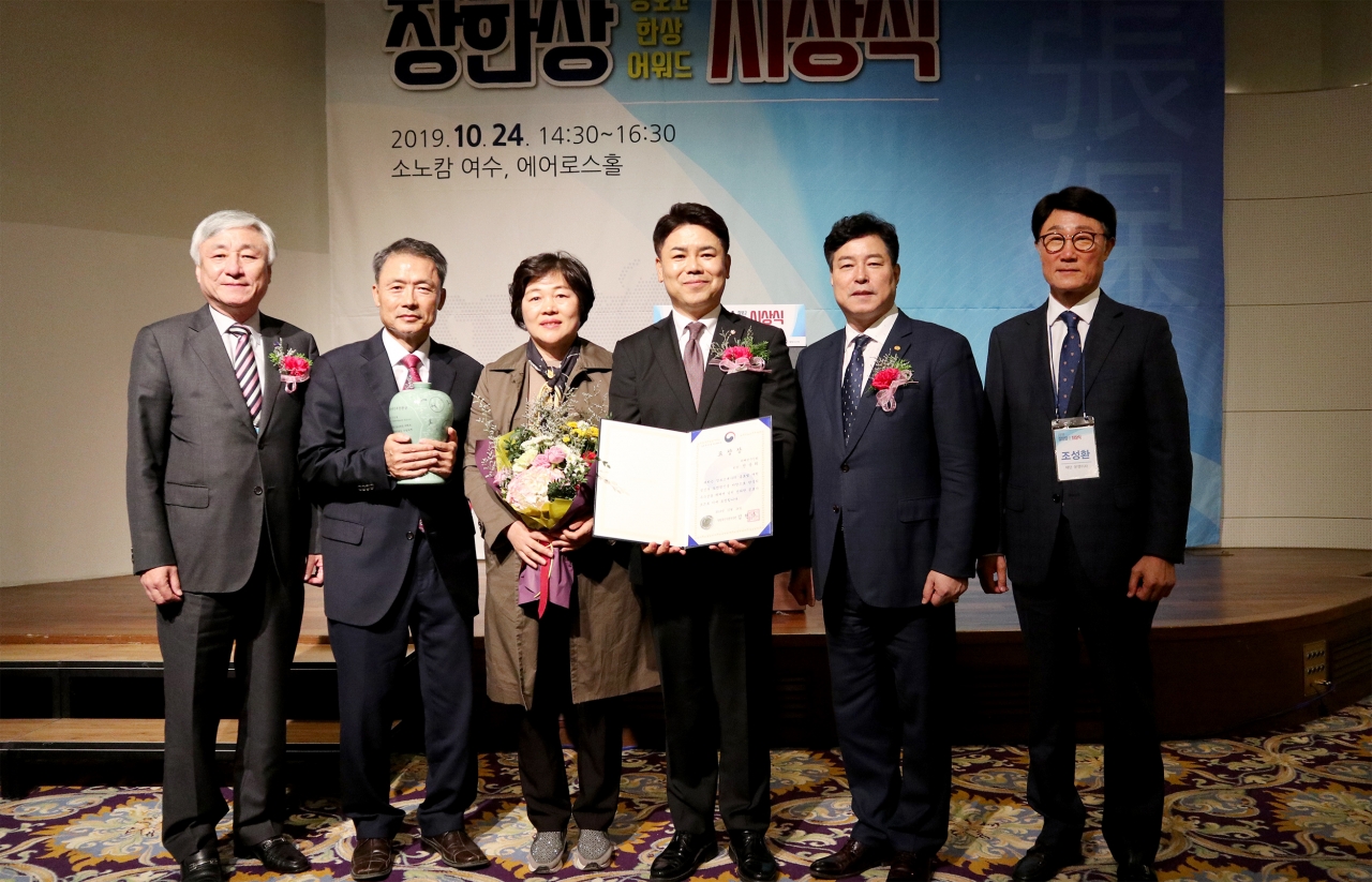 지난 10월 24일 열린 ‘2019 장한상(장보고한상어워드)’ 시상식에서 전용해 브래든베이커리앤 커피 대표가 농림수산식품부 장관상을 수상했다.