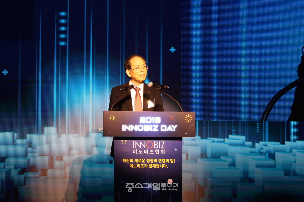 이노비즈협회((중소기업기술혁신협회, 회장 조홍래)는 12일 서울 논현동 임피리얼팰리스호텔 두베홀에서 ‘2019 INNOBIZ DAY’를 열었다. [이노비즈협회]