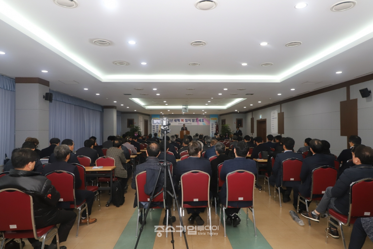 한국전기공업협동조합은 지난 7일 경기도 분당 조합 회의실에서 ‘2020년 신년인사회’를 개최했다. [한국전기공업협동조합]