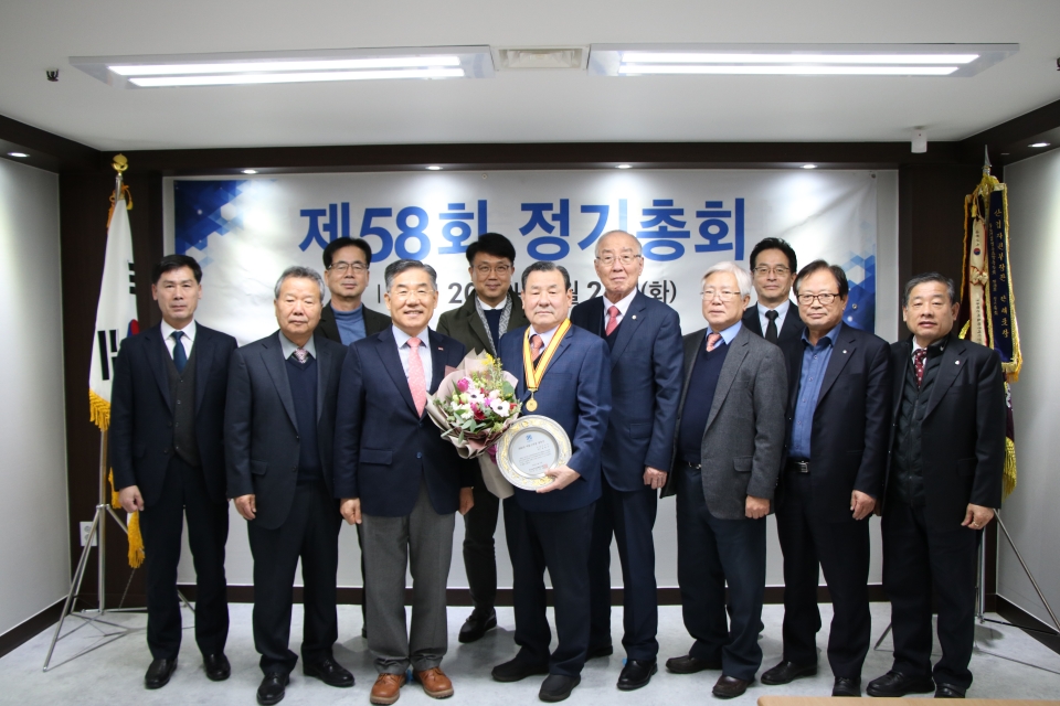 임동수 보림아이피 대표가 25일 열린 한국금속공업협동조합 제58회 정기총회에서 '제9회 자랑스러운 금속인'으로 선정됐다.