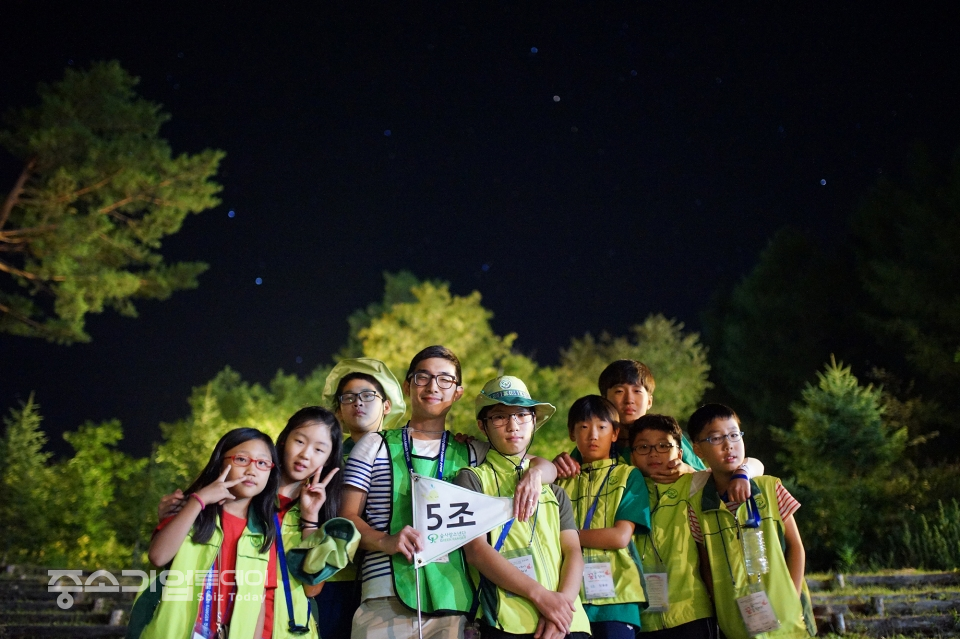 한국숲사랑청소년단 전국대회에 참가한 학생들의 모습.