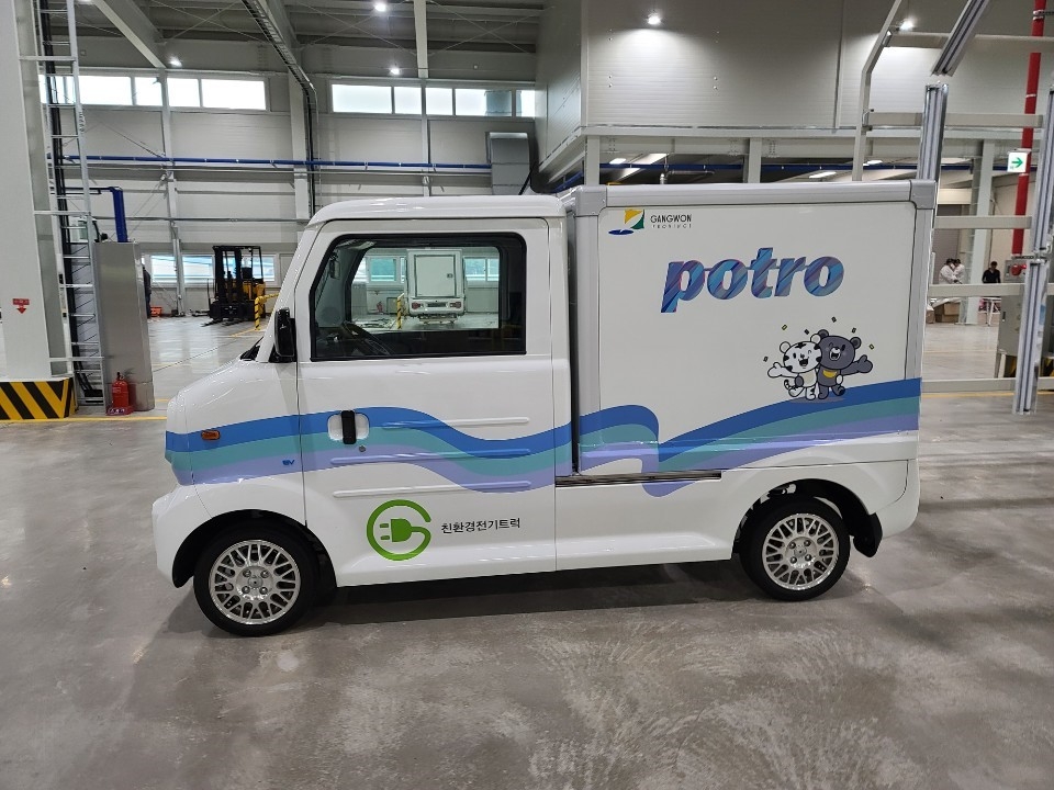디피코가 개발한 초소형 화물 전기차 '포트로'