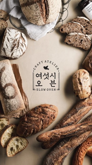 롯데온은 롯데백화점의 친환경 베이커리점 '여섯시오븐'의 빵을 정기 배송해주는 구독 서비스를 시작했다.