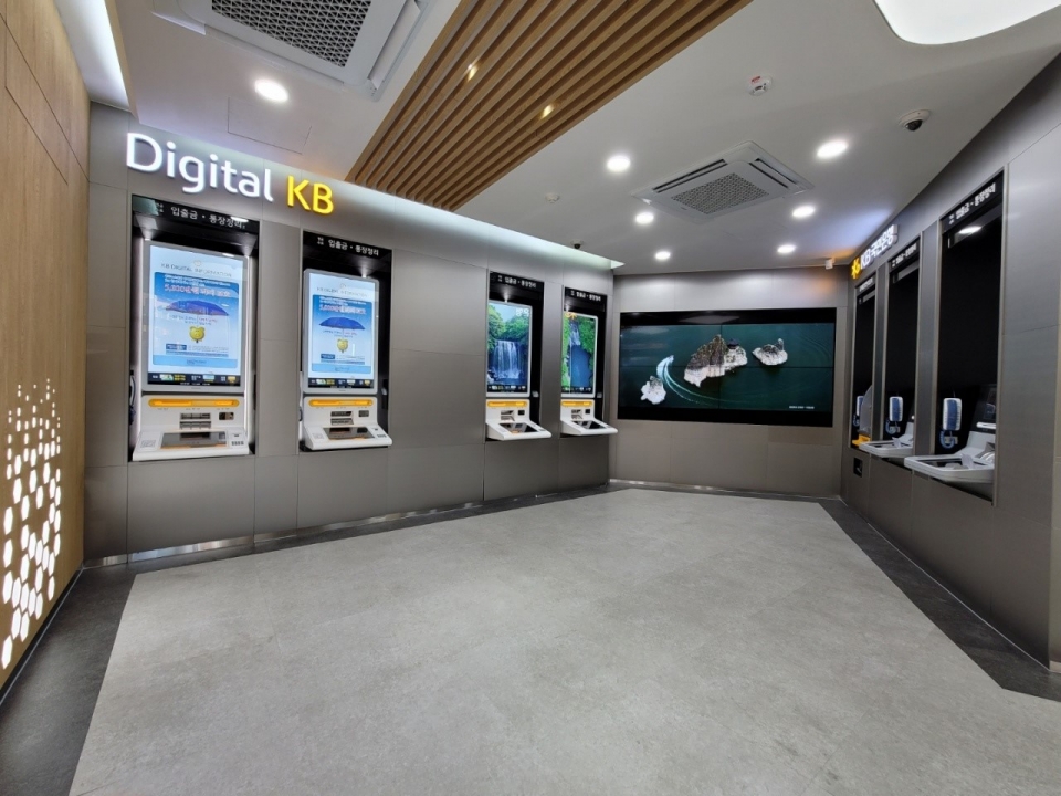 국민은행의 서울 돈암동 디지털셀프점