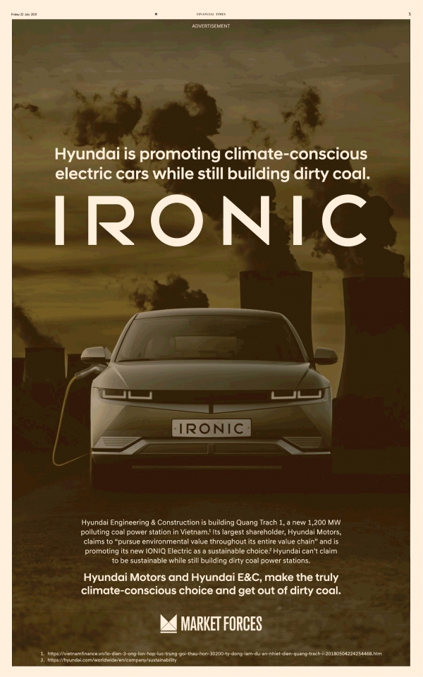 호주 환경단체 마켓포시스가 23일(현지시각) 영국 '파이낸셜 타임스'에 게재한 전면광고.
