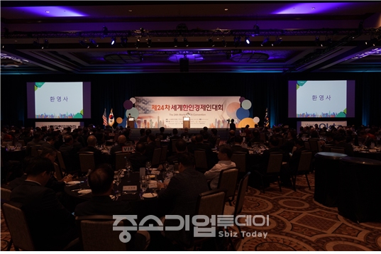 2019년 24차 세계한인경제인대회가 미국 라스베이거스 MGM호텔에서 개최됐다. [사진=월드옥타]