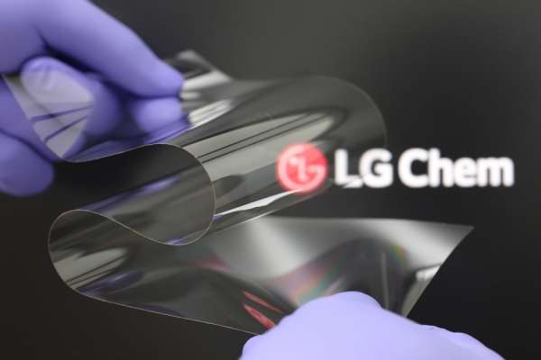 사진은 LG에너지솔루션이 물적 분할되기 전의 모회사였던 LG화학의 브랜드 이미지.