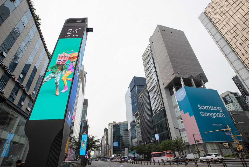 삼성전자는 오는 29일 '삼성 강남' 오픈을 앞두고, 주요 전광판에 티저영상을 공개하는 등 대대적 홍보에 들어갔다. 