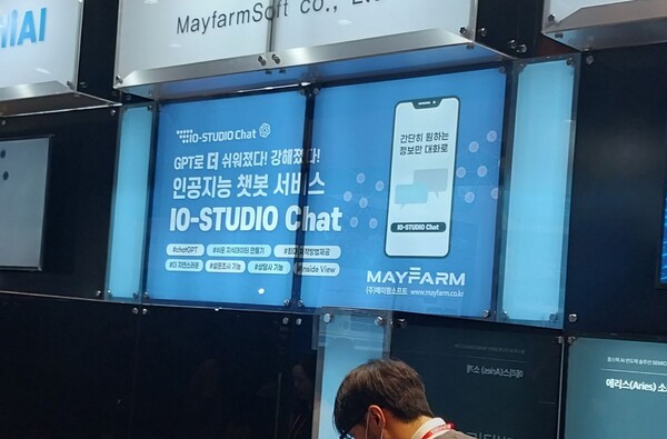 국내 중소기업과 스타트업들도 챗GPT 등장 이후 파운데이션 기반의 초대형 생성AI를 도입, AI솔루션을 구축하는 사례가 급속히 늘어나고 있다. 사진은 본문과 직접 관련은 없음.