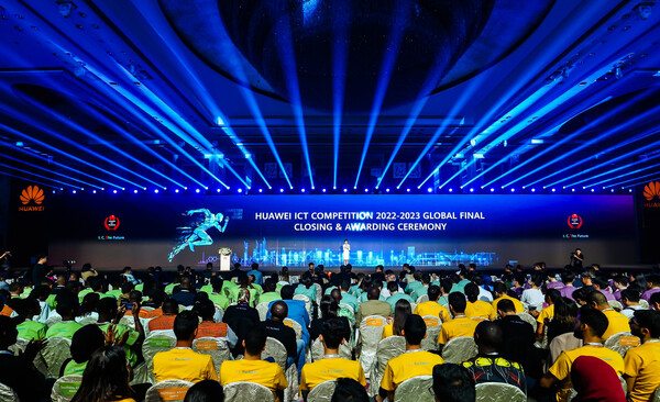 화웨이가 개최한 대규모 ICT 컨퍼런스.