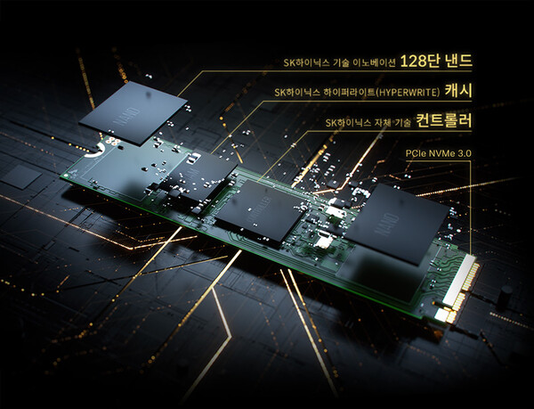 중국내 공장을 두고 있는 SK하이닉스의 SSD 제품. [SK하이닉스]