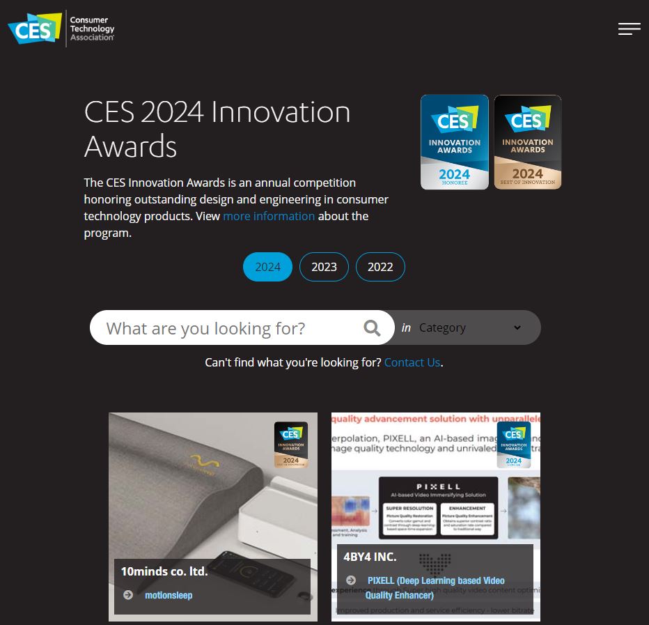 CES 2024 혁신상 발표 홈페이지 캡쳐 화면.