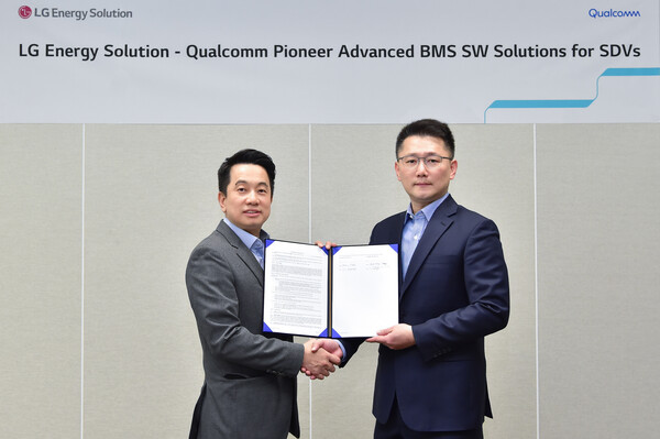 LG에너지솔루션과 퀄컴이 첨단 BMS 솔루션 개발을 위해 협력하기로 했다.