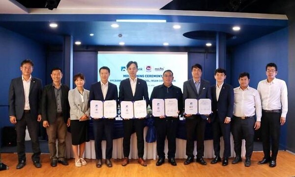 PPCB는 한국어 전문 어학원인 우돔으피업 학교, 한국어센터, 인산코퍼레이션 등과 함께 한국으로 유학 가는 캄보디아 학생을 지원하는 업무협약을 체결했다고 밝혔다. [PPCB]