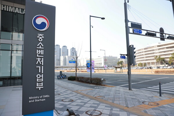 건영기술개발 이미지
