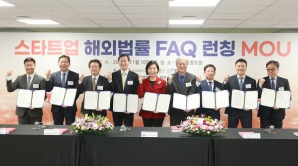 변호사이형석법률사무소 이미지