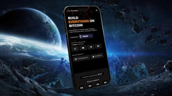 비트코인 거래 이미지. [출처=코인게코]