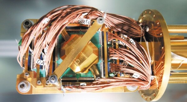 양자컴퓨팅 이미지. [익스트림테크]