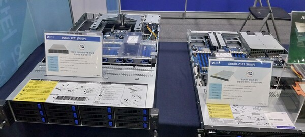 (주)슈퍼솔루션의 듀엘 소켓 서버 시스템. 