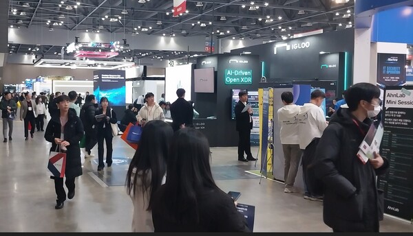 '2025 세계보안엑스포' 전시장 모습.