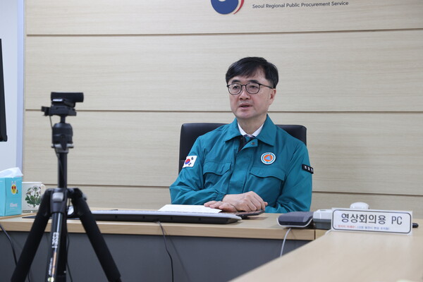 팜솔루션 이미지