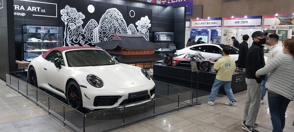 세계 전기차시장이 날로 위축되고 있다. 사진은 '2025 서울모빌리티쇼'에 출품한 자동차 컨셉트카.