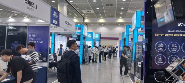 많은 중소기업과 스타트업들이 참가한 '2025국제인공지능대전'.